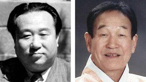 故 전형필-이은관선생 금관문화훈장