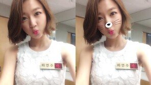 ‘더 지니어스’ 하연주, 고양이 셀카 공개… “예뻐해주세요”