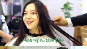 ‘달콤한 나의 도시’ 오수진, 헤어스타일 변화에 “참 사랑스럽다”