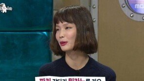 ‘라디오스타’ 송경아 “외국 나가면 남자들 10명쯤 쫓아와”