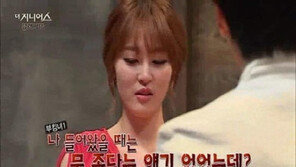 ‘더 지니어스’ 신아영, 하연주와 외모 비교 당해 ‘울컥’