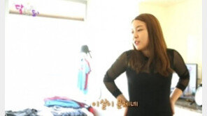 ‘달콤한 나의 도시’ 최정인, 폭풍 다이어트로 3.5kg 감량…왜? 