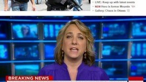 캐나다 국회의사당서 총격 사건 발생…최소 30여 발의 총성