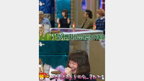 라디오스타 송경아, 파리 노신사 일화에 ‘초토화’…“코트 안에 나체, 활짝”