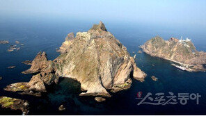 ‘독도의 날’ 특별수업… 24일까지 전국 초·중·고교에서 시행