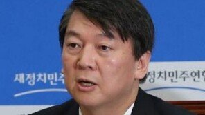 안철수 “어제 보도 진의 잘 전달되지 않았다”