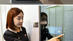 [Home&Dream]전기 아껴주고 주차장소 알려주고… 스마트홈 차별화 경쟁