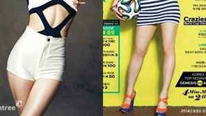 ‘더 지니어스’ 신아영, 하연주에 외모 굴욕?…과거 화보 비교 ‘화제’