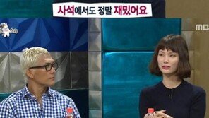 ‘라디오스타’ 송경아 “한혜진, 의외로 터프”… 김구라도 ‘인정’
