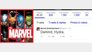 ‘어벤져스2’ 예고편 유출, 내용보니 ‘서울 배경 드러나’