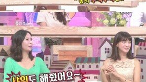 ‘풀하우스’ 정가은 “황인영이 샤워 시켜줘” 절친 인증