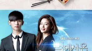 중국인이 뽑은 한국 명품, 중국인도 반하게 한 ‘신라면-별그대’