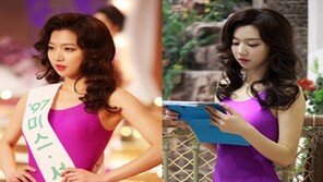 ‘더 지니어스3’ 하연주, 신아영에 굴욕 선사…수영복 몸매 보니 “헉”