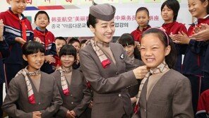 아시아나, 中쑤저우시에 ‘아름다운 교실’ 자매결연