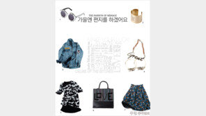 [우먼 동아일보] THE FASHION OF MESSAGE~ 가을엔 편지를 하겠어요