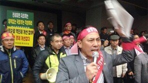 매매 6억∼9억원, 전세 3억∼6억원… 부동산 중개료 50% 안팎 인하 추진