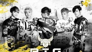 비아이지, ‘반전매력’으로 돌아왔다