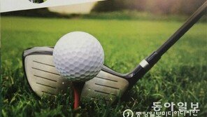 [그린에서]클럽모우 골프장 外