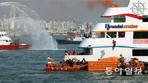 “골든타임 사수하라” 민관군 합동 구조훈련