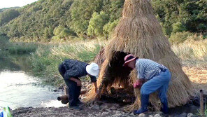 [대전/충남]움막 속에서 참게 손맛을…