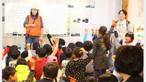 [광주/전남]광주-대구 ‘품앗이 관광’으로 화합다진다