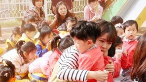 [부산/경남]어린이집 화재 대비 훈련