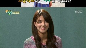 ‘헬로 이방인’ 후지이 미나, 고등학교 시절 사진 공개 “변함없는 미모”