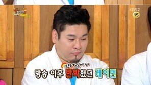 ‘해피투게더’ 이영돈-레이먼 킴, 벌집 아이스크림 논란 털고 ‘극적 화해’