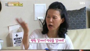 ‘자기야’ 정성호, 장모 등쌀에 다섯째 임신 금지 각서 작성 “폭소”