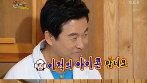 ‘해피투게더3’ 이영돈 PD, 이적의 아이콘…“어디로 옮기든”