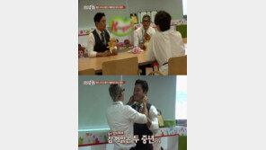 ‘오늘부터 출근’ 2기 박준형-JK 김동욱 ‘상남자들의 핑크 홀릭’