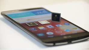 LG전자, 독자 AP 적용한 스마트폰 ‘G3 스크린’ 출시