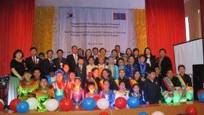 그랜드코리아레저, 몽골 교육환경 지원사업 준공식