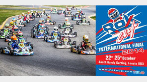 [영상]모터스포츠 유망주들의 무대 ‘ROK 컵 인터내셔널 파이널 2014’ 예선 시작