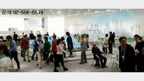 상담 받으러 갔을뿐인데 양손에 선물이 ‘가득’