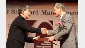 제 13회 글로벌스탠다드, 신뢰경영부문 대상 수상한 ‘예다함’