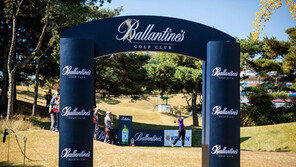 [단신] 발렌타인, 한국오픈서 다양한 이벤트 진행 外