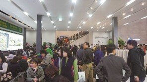 [모델하우스 둘러보기] 울산 드림in시티 에일린의뜰