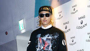 “고기 모곳수면 족겓다”…‘강남말투’를 아시나요?