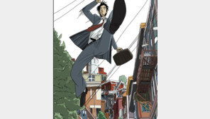 ‘직장인의 애환’, 대중문화콘텐츠의 인기코드