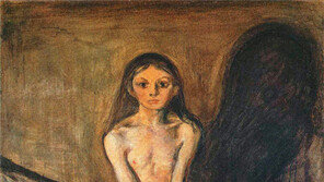 [책의 향기]“제 안에 화냥년이 숨어 있어요”