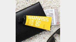 웰메이드, 3중 기능성 자외선차단제로 미백·주름관리