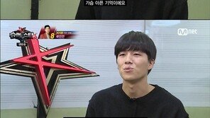 슈퍼스타K6 곽진언, ‘소격동’ 무슨 생각하며 불렀나 했더니…