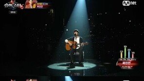 슈퍼스타K6 곽진언, 서태지 ‘소격동’ 어쿠스틱 버전으로…“정점 찍었다” 