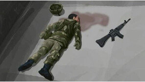 ‘강릉 해안초소 총기사고, 임모 상병 ‘스스로에게 겨냥’ 충격