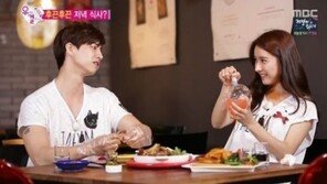 ‘우결’ 송재림-김소은 19금 애정행각…수위가 ‘아슬아슬’