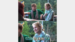 ‘무한도전’ 노홍철 짝사랑女 애니는 누구? 늘씬한 금발 미녀