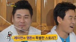 이영돈 PD ‘벌집 아이스크림 논란’ 해명…레이먼킴 억울함 호소? 