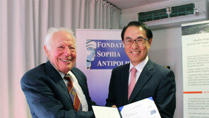 [대전/충남]대덕특구, 유럽으로