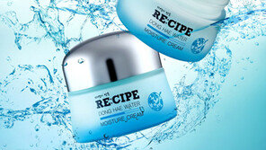 해양심층수로 만든 크림 건조한 피부에 생명력을